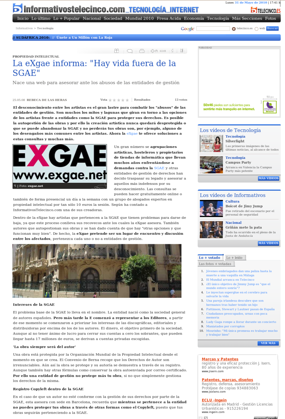 056_exgae